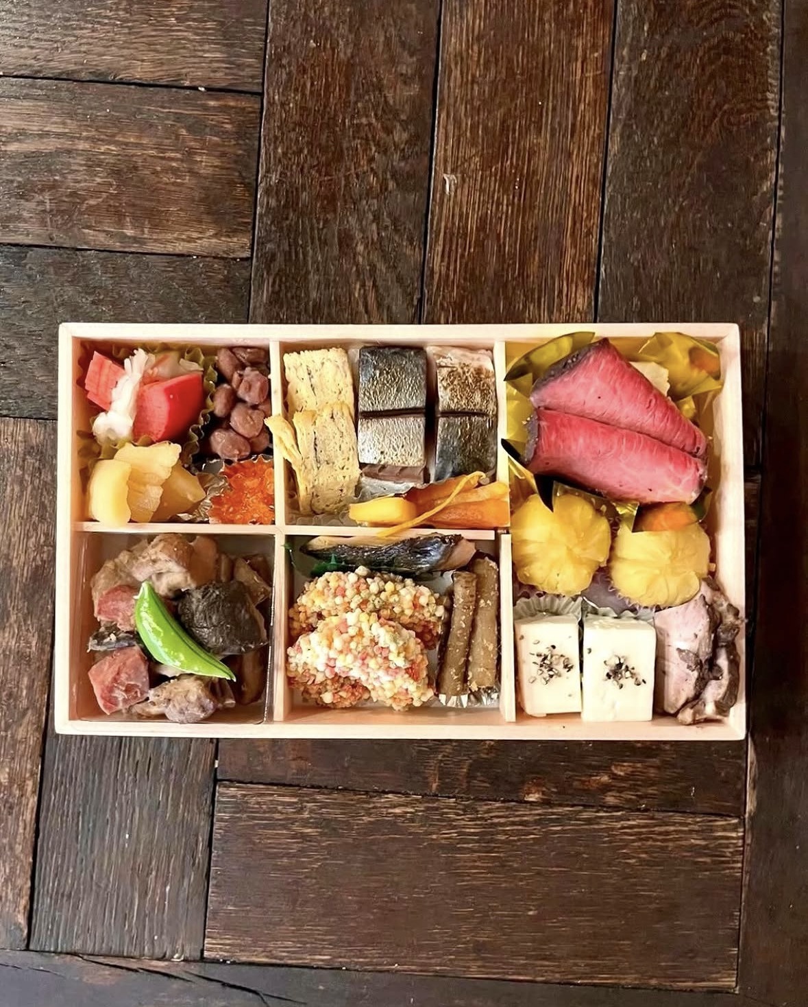 やまほうしの予約商品